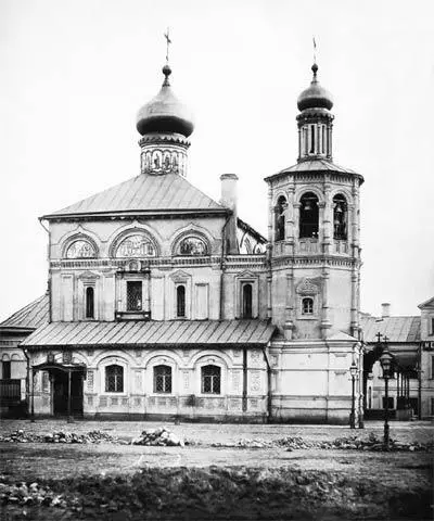 Церковь Всех Святых на Кулишках 16871689 гг Фото 1880х гг При всей - фото 28