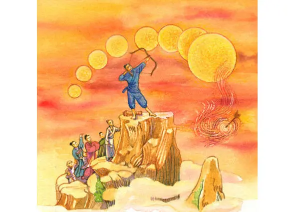 Иллюстрация к китайскому мифу Один из вариантов нанайского мифа о трёх солнцах - фото 5
