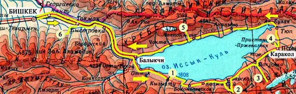 Картасхема района маршрута Номерами на карте обозначены основные радиальные - фото 1