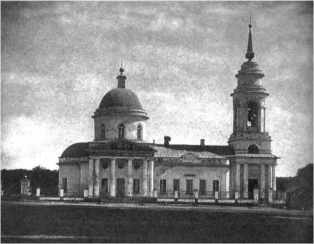 Церковь Святых отцов VII Вселенского Собора Седьмовселенская Фотоархив - фото 48
