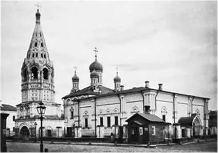Церковь Живоначальной Троицы в Зубове 1920е годы mosdayru Лужнецкий - фото 50