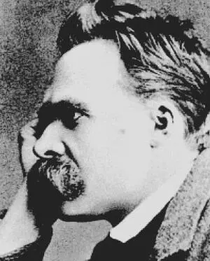 Фридрих Ницше Карл Юнг Итак именно осознавание себя в мире обусловило рост - фото 8