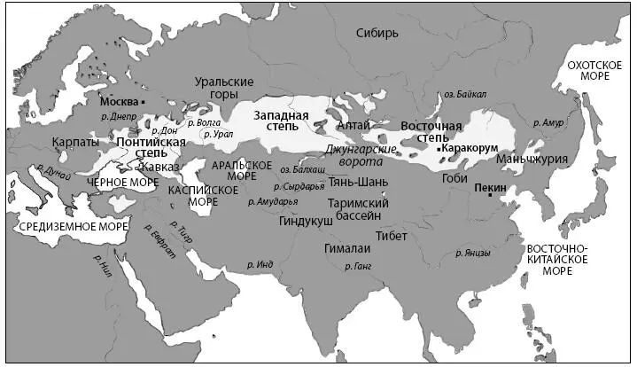 Карта 2 Великая Евразийская степь Иногда военных сил империи было - фото 3