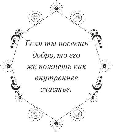 Человеческое страдание это не свидетельство того что Бог или Природа - фото 3