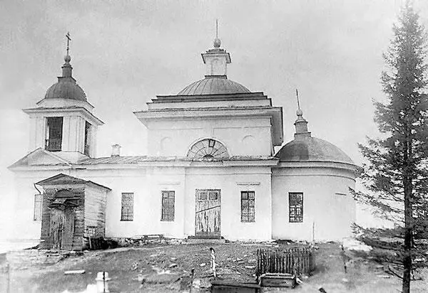 Воскресенская церковь реконструированная из часовни беспоповцев Фото из - фото 3