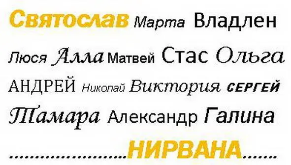 Утро выдалось пасмурным Но самая неуютная непогода была у меня на душе - фото 3