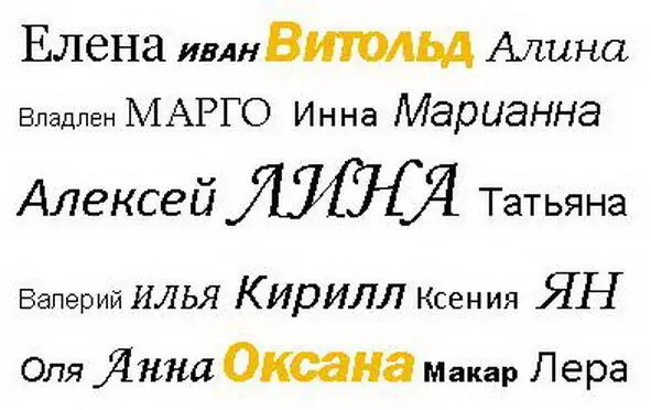 Степень просветления достигнутого здесь предопределяет быстроту восхождения - фото 6