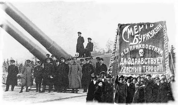 Но теперь он готов её открыть Гитлер и Геббельс выслушали гостя в суровом - фото 60