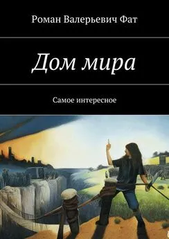 45 идей как оформить презентацию, чтобы зрители сказали «Вау!»