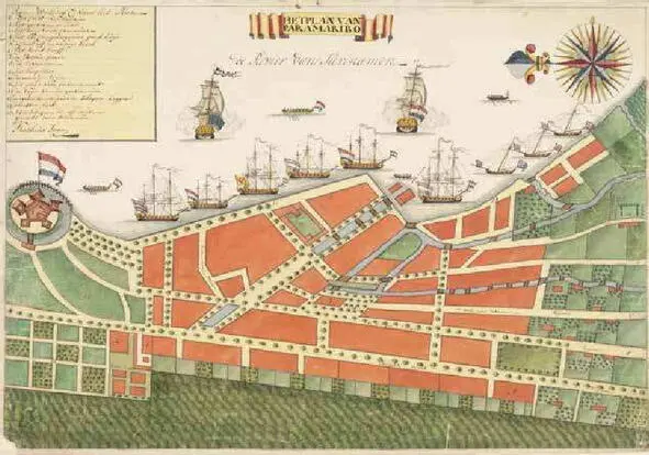 Парамарибо Голландская карта колониальной эпохи Предупрежденные о возможности - фото 6