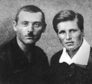 Родители Нонны Мордюковой отец Виктор Константинович и мать Ирина Петровна - фото 3