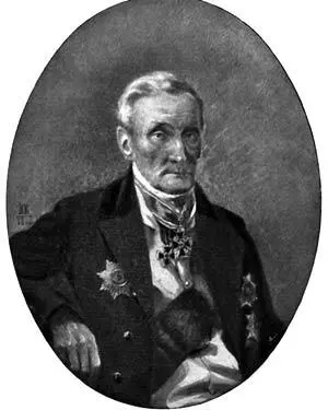 Андрей Михайлович Фадеев 17901867 государственный и общественный деятель - фото 8