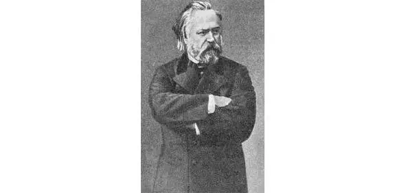 Александр Герцен Александр Герцен18121870 русский демократ писатель и - фото 14