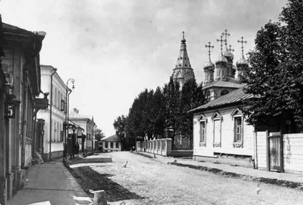 6й Ростовский переулок Начало ХХ века Фото ГотьеДюфайе Справа золотые - фото 19