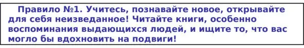 Размышляя об устройстве мироздания Колумб пришёл к выводу что земля круглая - фото 3