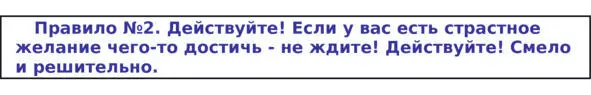 В начале 1480х годов он искал финансовую поддержку у правительства и купцов - фото 4