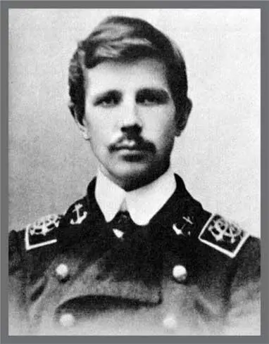 Александр Кучин Архангельск 1909 г Но Пан это не только песнь природе - фото 28