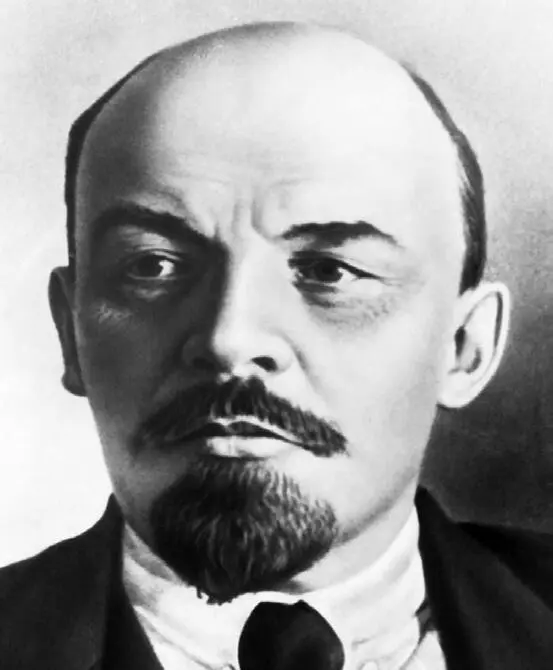 В И Ленин Обратите внимание на то что Ленин обладал усредненной формой - фото 33