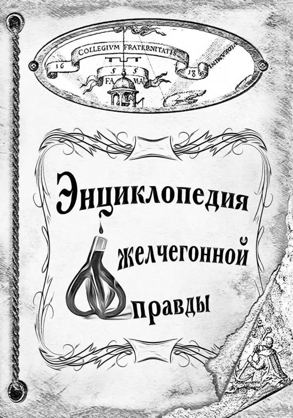 Зацени чувство равновесия признали шестым чувством Оно тоже было под - фото 1