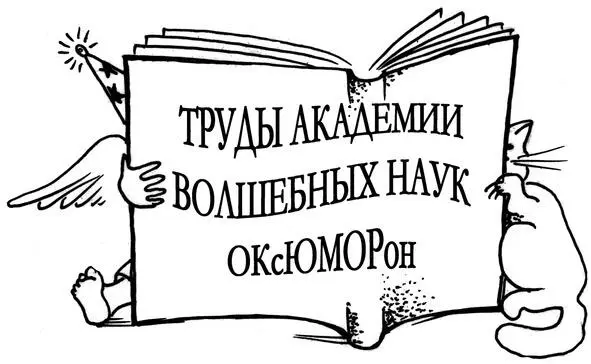 Руководство для получения высоких экспрессурожаев на денежных плантациях - фото 1