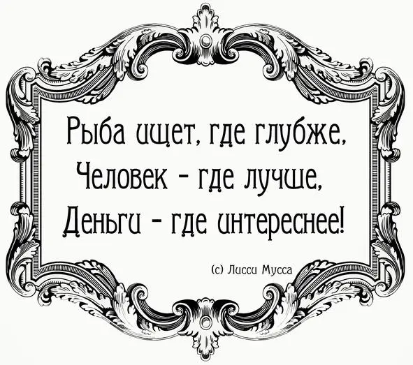 Грядка 1 Собственно грядка Какой у грядки рецепт простой коробочка - фото 2