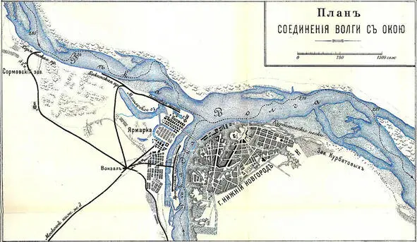 Волгарьдоброволец теплоход Вд теплоход построен в Коломне в 1916 - фото 4