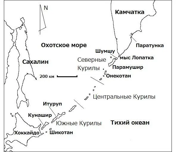 Рис 2 Южная часть полуострова Камчатка и близлежащие территории Это говорит о - фото 2