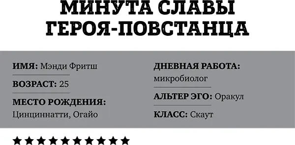 В предрасположенности к интроверсии есть и удовлетворительное спокойствие и - фото 9