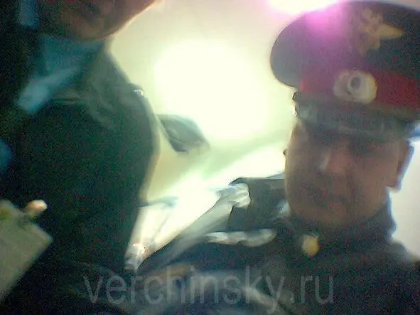 Ну вот приехали на Форде автоматы взяли думали чтото серьёзное в сумке а - фото 17