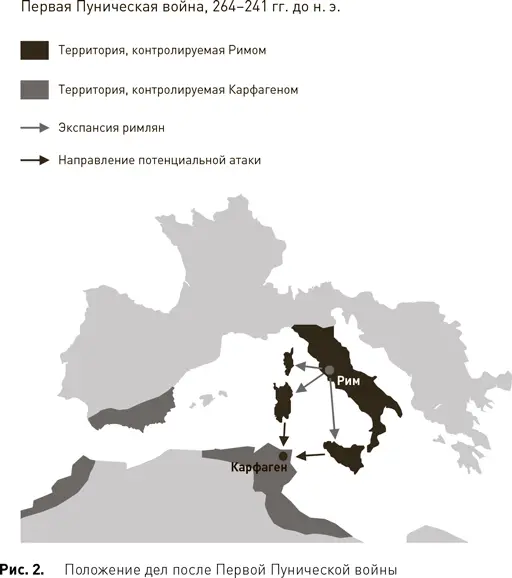 Карфаген осознавал угрозу и одному из военачальников Ганнибалу было поручено - фото 3