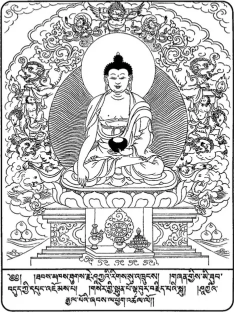 Рис 1 Сиддхартха Гаутама Будда выполняющий мудру касания земли Он не стал - фото 1