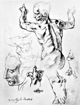 Рис 5 Рис 6 Техника рисунка сложившаяся в эпоху Возрождения оказала - фото 7