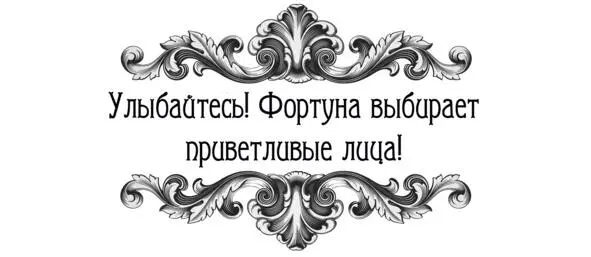 Я сама того не ожидая насочиняла себе настоящих наград которыми очень - фото 3