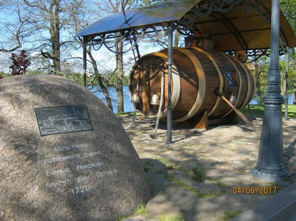 Вот она первая в мире подводная лодка Историческая реконструкция Здесь на - фото 11