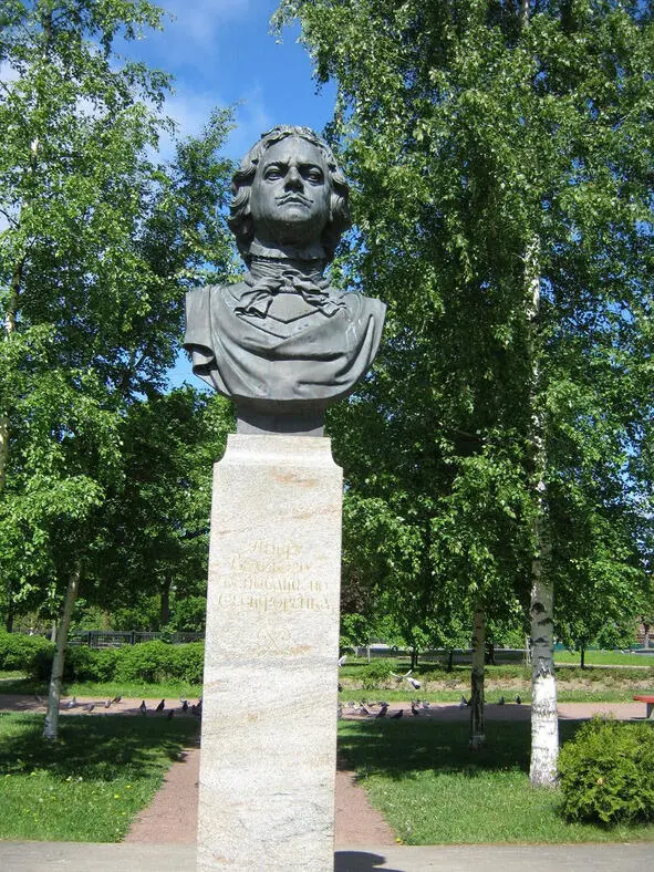 Памятник Петру Великому основателю Сестрорецка Дворцовопарковый ансамбль в - фото 2