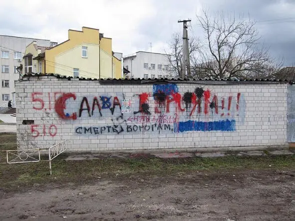I Сумы битая ссылка как уже было когдато сказано очень зеленый город В - фото 1