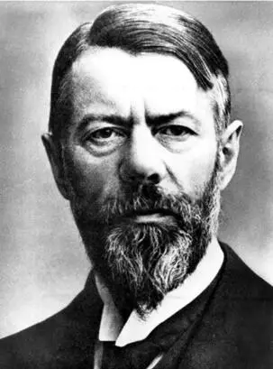Макс Вебер 18641920 Немецкий мыслитель историк и социолог один из - фото 18