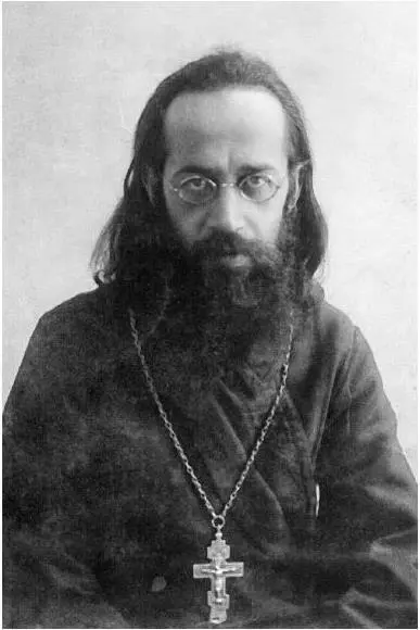 Священник Владимир Амбарцумов Начало 1930х гг Священномученик Владимир - фото 8