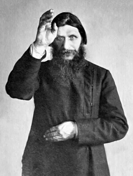 Григорий Ефимович Распутин 18691916 О Распутине снято немало фильмов - фото 11