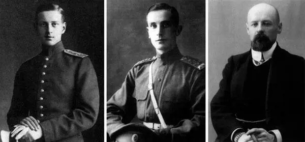 Слева направо князь Феликс Юсупов 18871967 Великий князь Дмитрий Павлович - фото 12