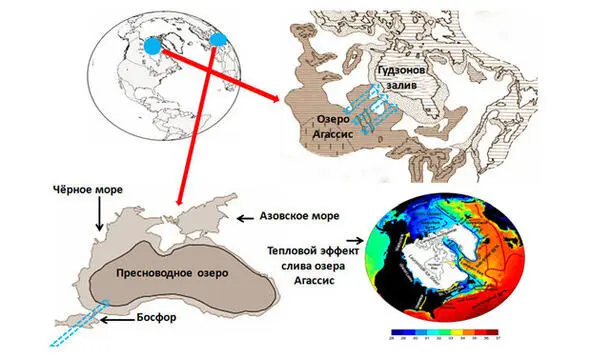 Грандиозные прорывы воды Древнее озеро Агассис и тепловой эффект от его слива - фото 13