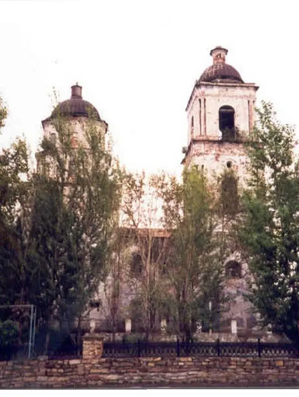 Скромен мой дар Скромен мой дар Приносимый с любовью Вечен и стар - фото 1