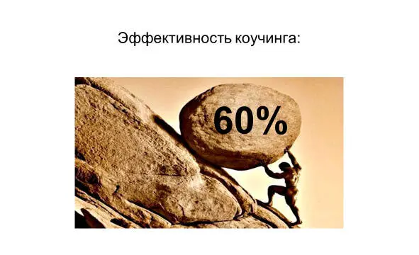 Причин здесь конечно больше чем одна но главной из них на мой взгляд - фото 2