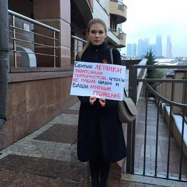 Советую обратить внимание на Марию Катасонову благодаря простым и эффективным - фото 25