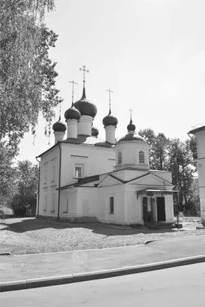 Казанская церковь города Рыбинска Отец Варнава постоянно напоминал пасомым - фото 10