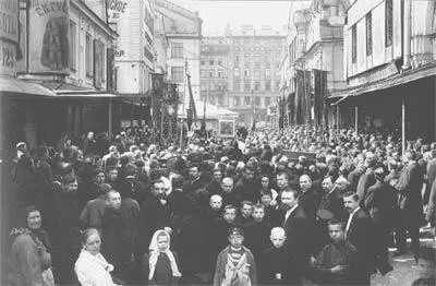 Крестный ход у торговых корпусов Апраксина Двора Начало XX века С присущим - фото 11