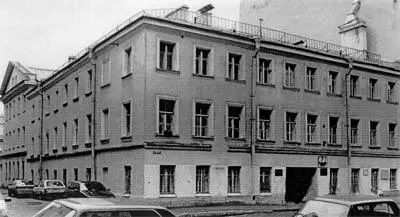 Дом 7 по Казачьему переулку Санкт Петербурга современный вид где семья - фото 22