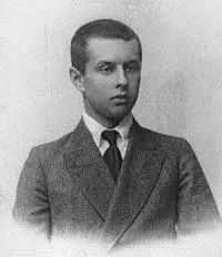 Николай Васильевич Муравьев студент СанктПетербургского университета - фото 40