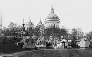 Виды СвятоТроицкой АлександроНевской Лавры Священно архимандрит - фото 49