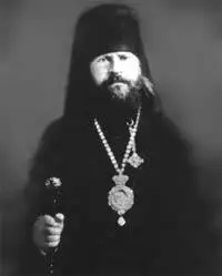 Епископ Петергофский Николай Ярушевич наместник АлександроНевской Лавры с - фото 60